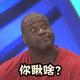 何匪思 · 迈腾GTE车主·车龄2年头像