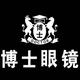 博士眼镜675头像