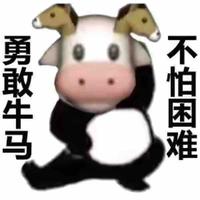 旺仔牛奶小糖头像