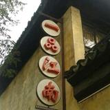 。。。。。头像