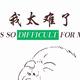 用户5812180236979 · 宝骏310车主·车龄3年头像