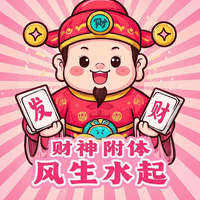 郭东来GSL头像