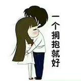 玻纤布A绿园头像