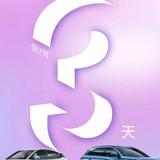 芸女士2003头像