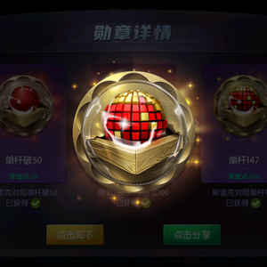li李晓冬头像