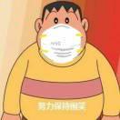 钢铁土墩哥的个人资料头像