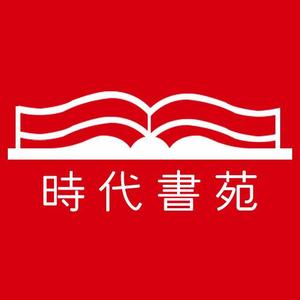 时代书苑头像