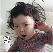 就用这个昵称吧的个人资料头像