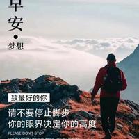 磕着瓜子看你装逼头像