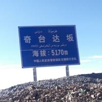 用户4378164520337头像