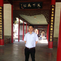 馋虫来了头像