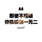 阿正小馆头像
