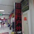 586155_头像