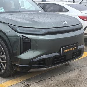 Trumpchi с нетерпением ждет пользователей S7