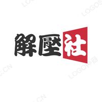 小涛解压头像