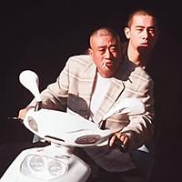 䒕唄头像