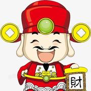 大富大贵发疯版的个人资料头像