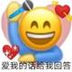 玛卡巴卡的破秋裤 · 问界M5车主·车龄1年头像