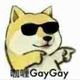 咖喱gaygay · 本田LIFE车主·车龄3年头像
