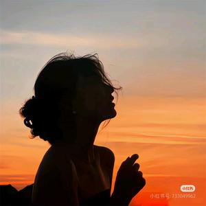 丫丫爱分享头像