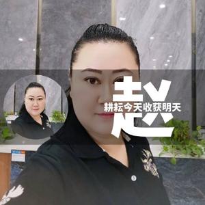 haoyun小娜头像