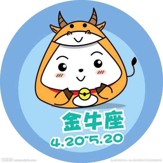 超级汉堡哥头像