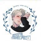 喵喵喵就是我67279的个人资料头像