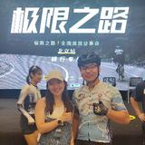 假道士小张头像