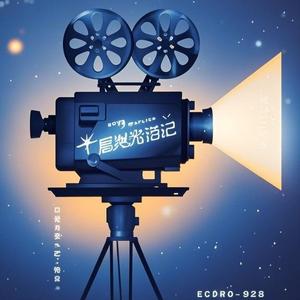 勇敢的扑克RI头像