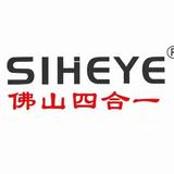 四合一照明电器有限公司头像