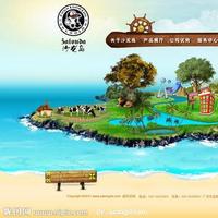 说车新舆论头像