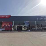 捷途汽车临沂上华店头像