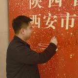 才疏学浅起名困难头像