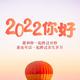 v34325164257头像