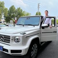 收工搞车头像