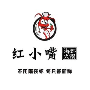 红小嘴海虾火锅头像