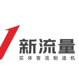 全能测评大师肖