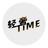 轻奢TIME头像