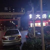 西方一条村头像