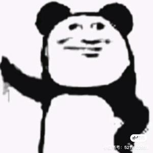 我是符太太头像