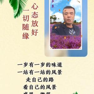 潮汕草民头像