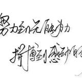 用户5151362708213头像