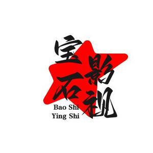 梦幻叶子YcR头像