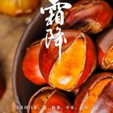 真诚饺子nI头像