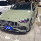 买不起c的63车主头像