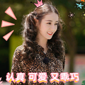 开学了神兽来了他来了头像