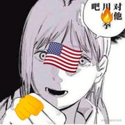 yamasite001的个人资料头像