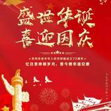 林之松362头像