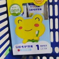 123456789头像