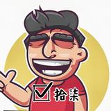 拾柒什么都知道头像